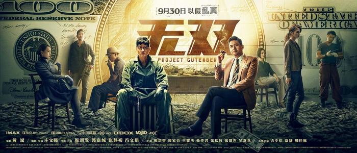 做个假卡尔德威尔大学文凭毕业证